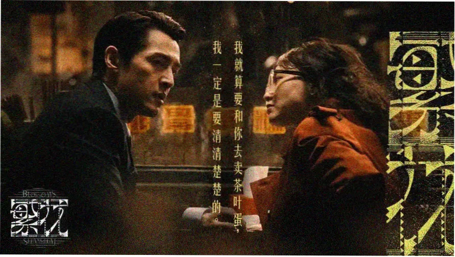 a视频热门推荐