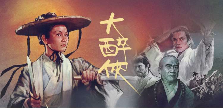 a视频动漫盛典
