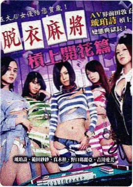 a视频推荐 蜘蛛侠平行宇宙